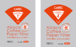 Cafec paper filter v60 - Image 3